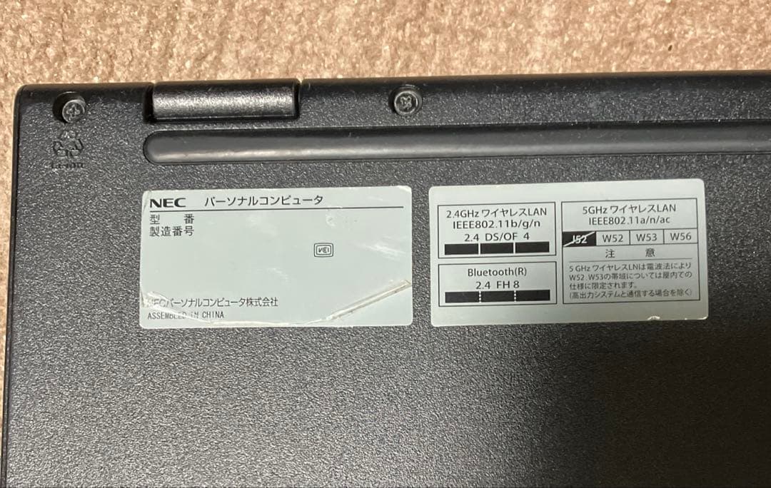 NEC Chrome book Y2 バッテリー最大容量88% 使用頻度少