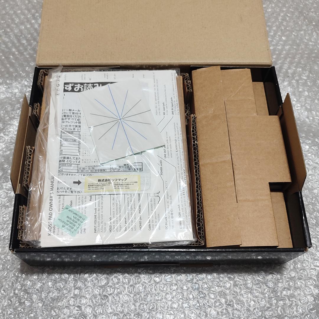 【動作良好 美品】KORG KAOSS PAD KP-1 カオス パッド コルグ