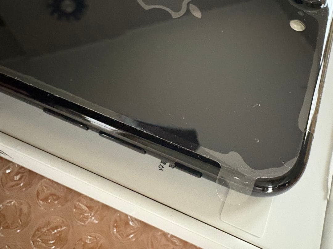 iPhone 7 plus 256GB 新品未使用 ジェットブラックSIMフリー