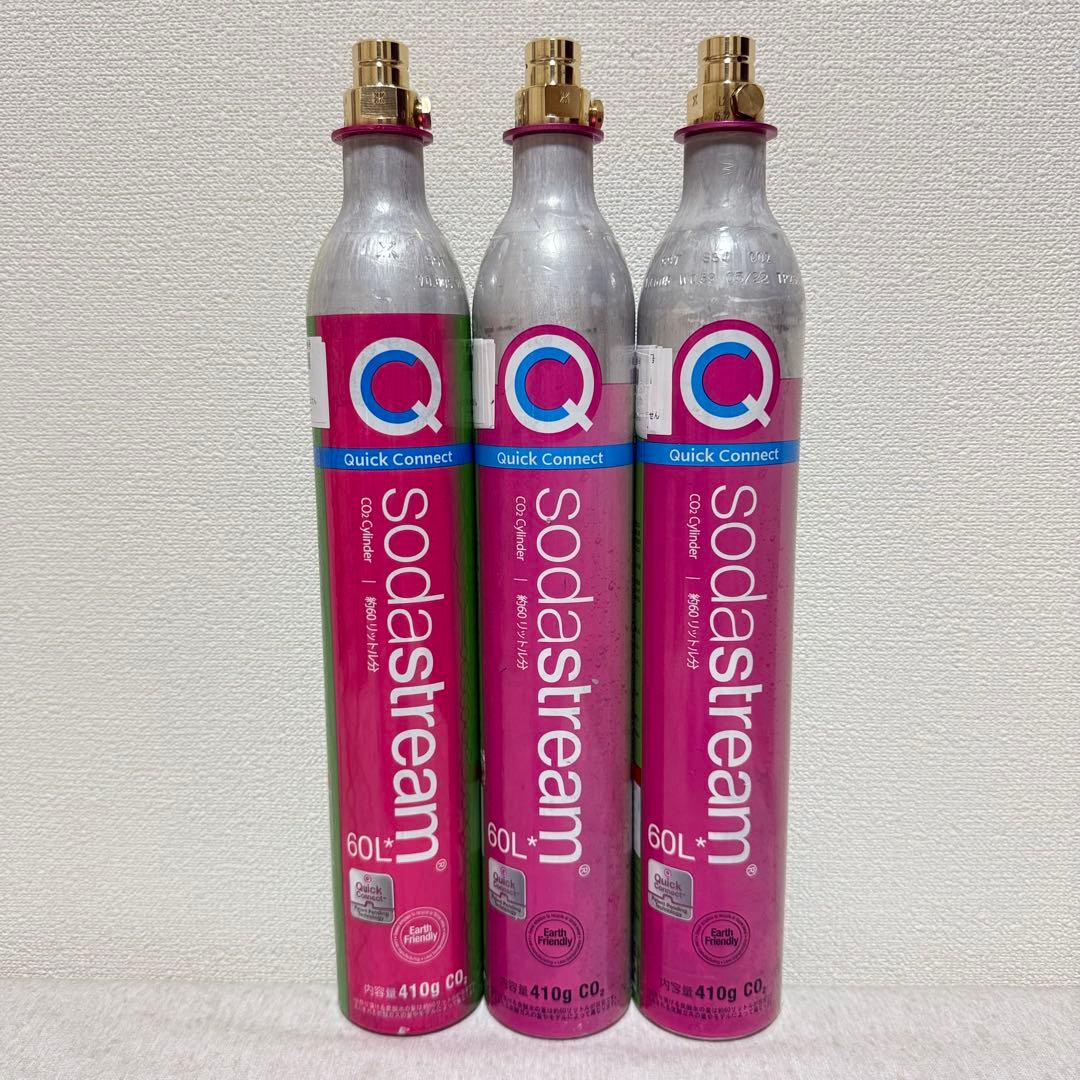 9_62426_ソーダストリームガスシリンダー（クイックコネクト)　満タン3本