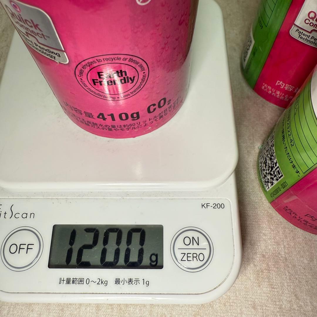 9_62426_ソーダストリームガスシリンダー（クイックコネクト)　満タン3本