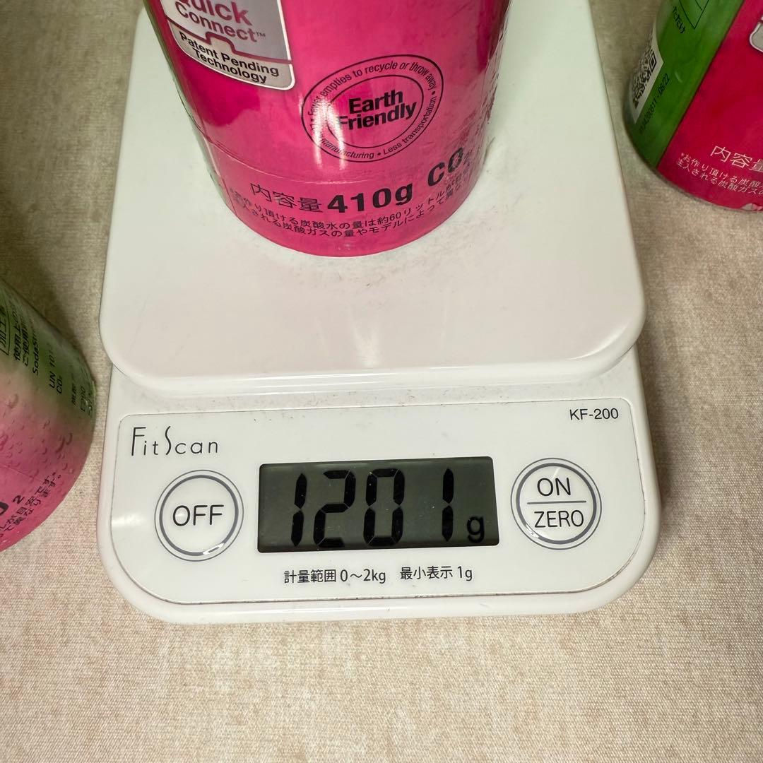 9_62426_ソーダストリームガスシリンダー（クイックコネクト)　満タン3本