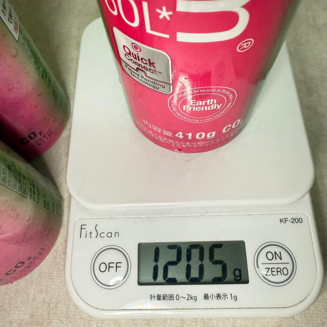 9_62426_ソーダストリームガスシリンダー（クイックコネクト)　満タン3本