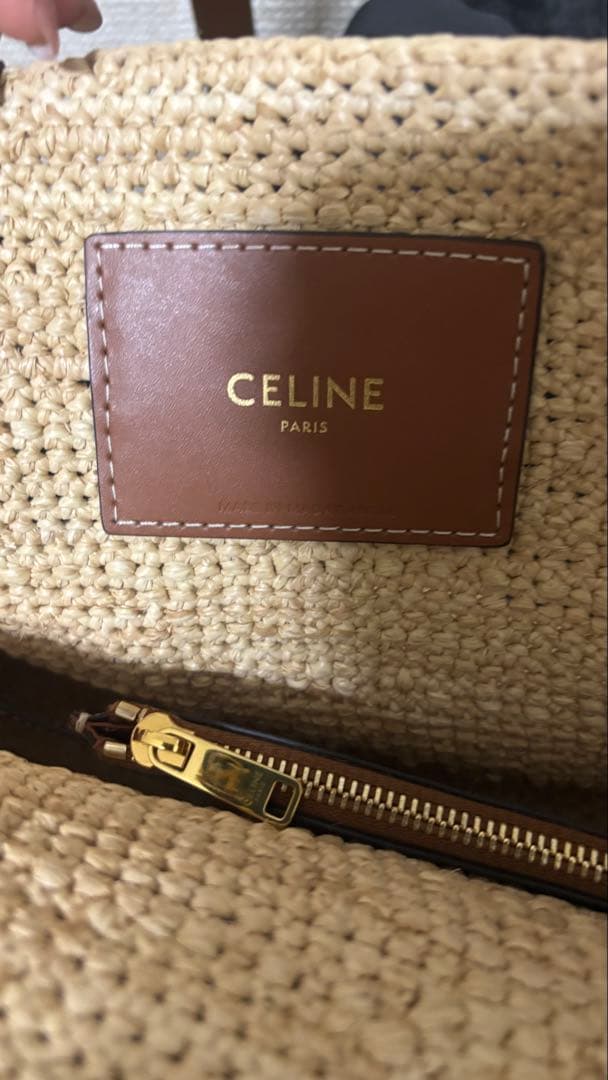 ★新品ナノ サプル CELINE クラシック パニエ / ラフィア＆カーフスキン