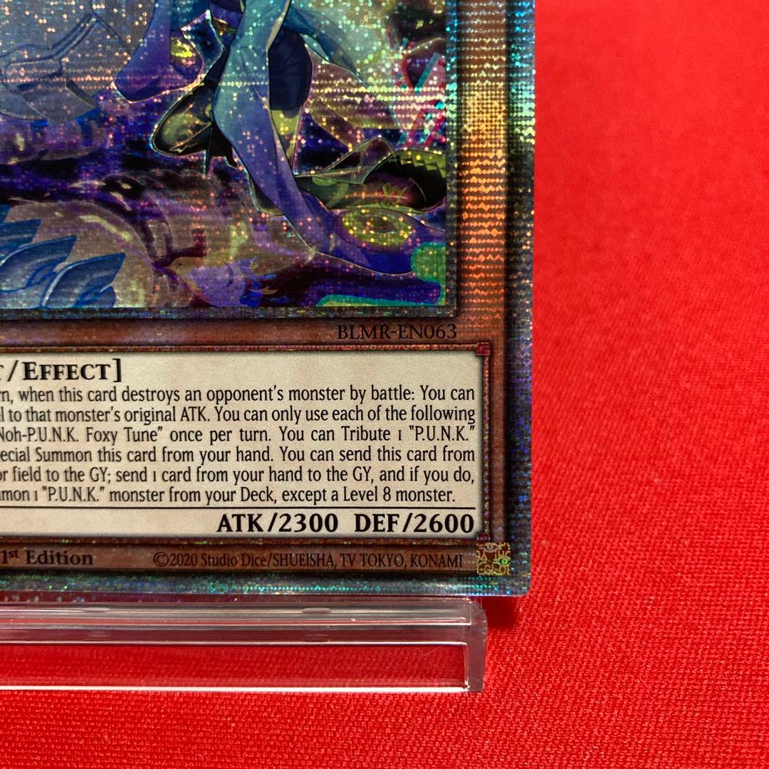 遊戯王　英語版　P.U.N.K.フォクシー・チューン　25thシークレットレア