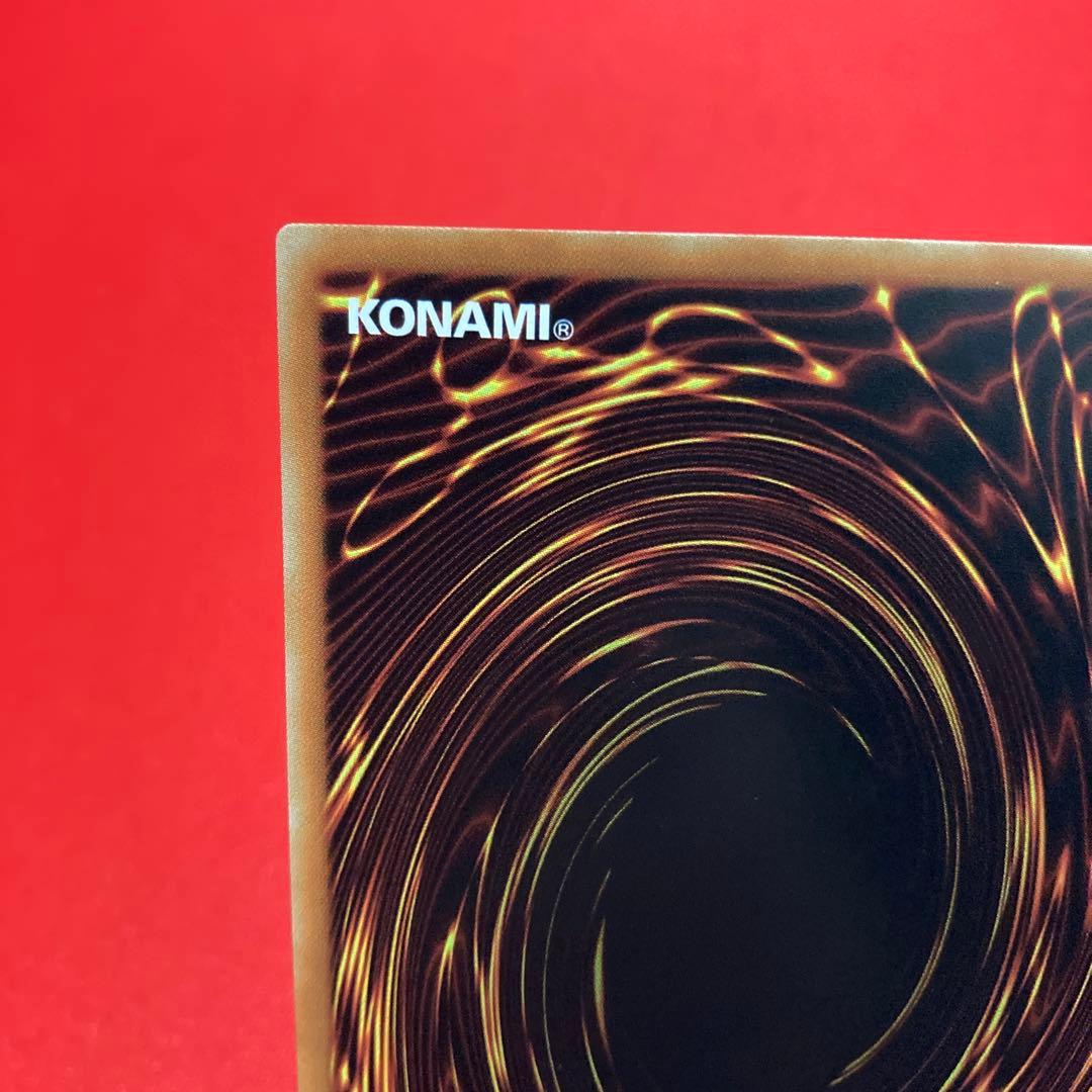 遊戯王　英語版　P.U.N.K.フォクシー・チューン　25thシークレットレア