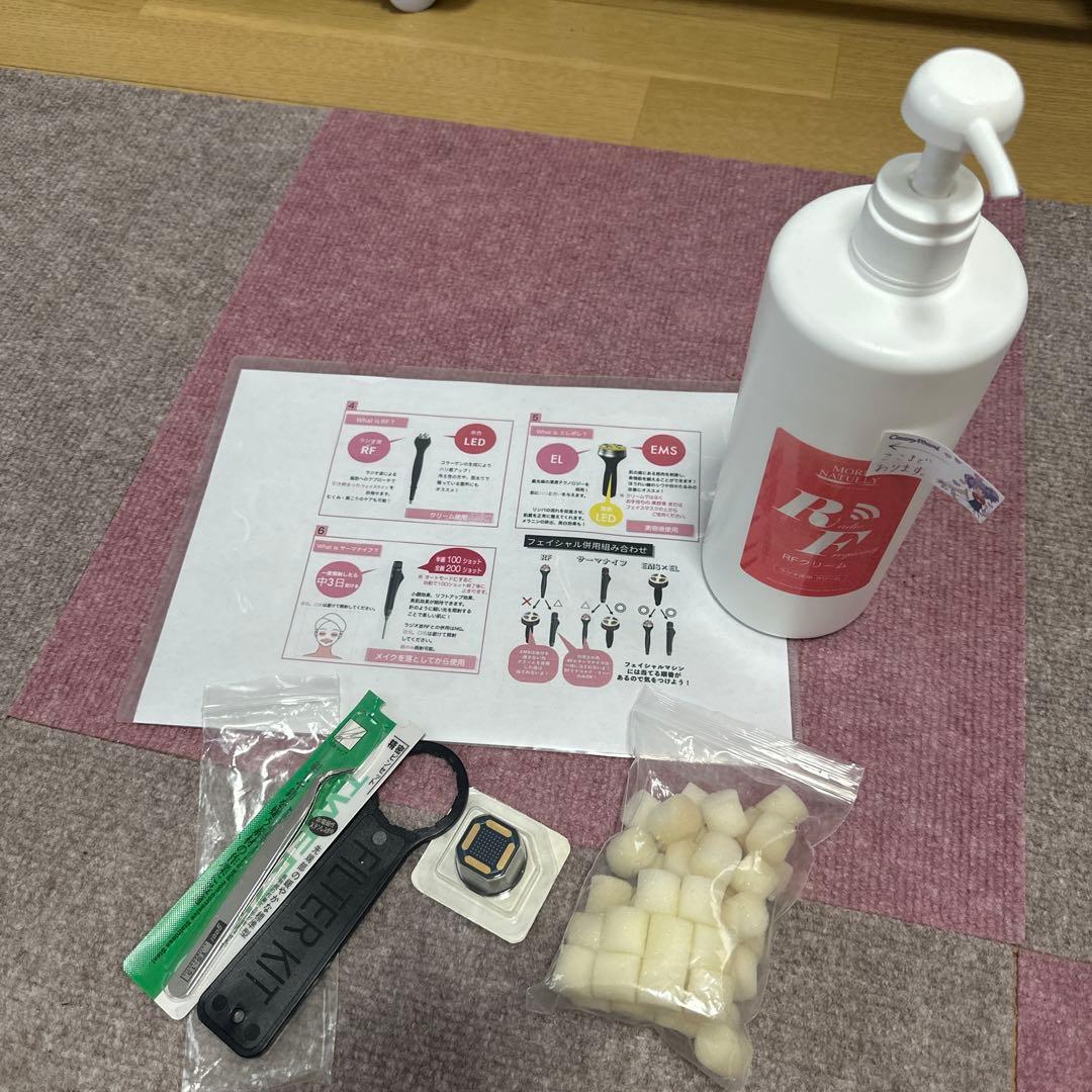 セルゼロスマート ボディ・フェイスケア美容機器★好きな時間にダイエットできます♡