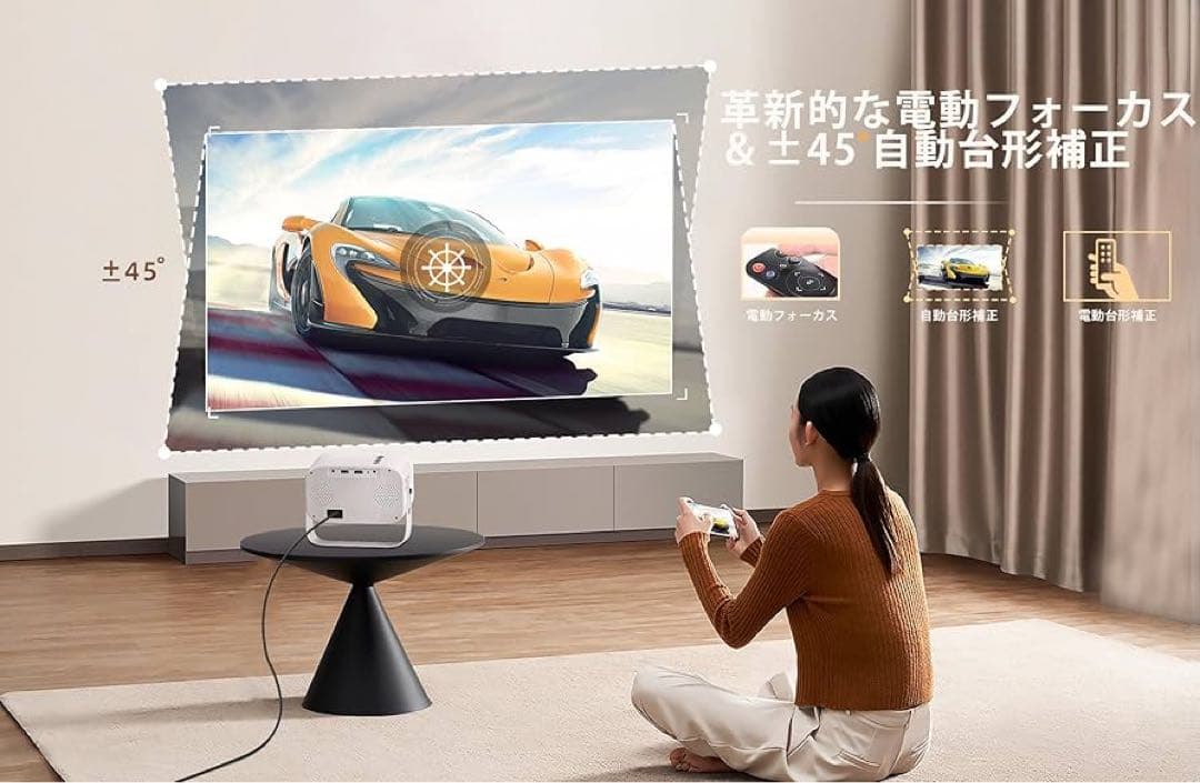 美品Jimveo プロジェクター E18天井 家庭用 小型 1080P