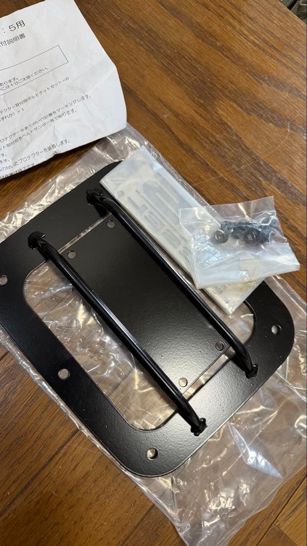 訳アリ未使用品　デリカd5 フューエルリッドプロテクター