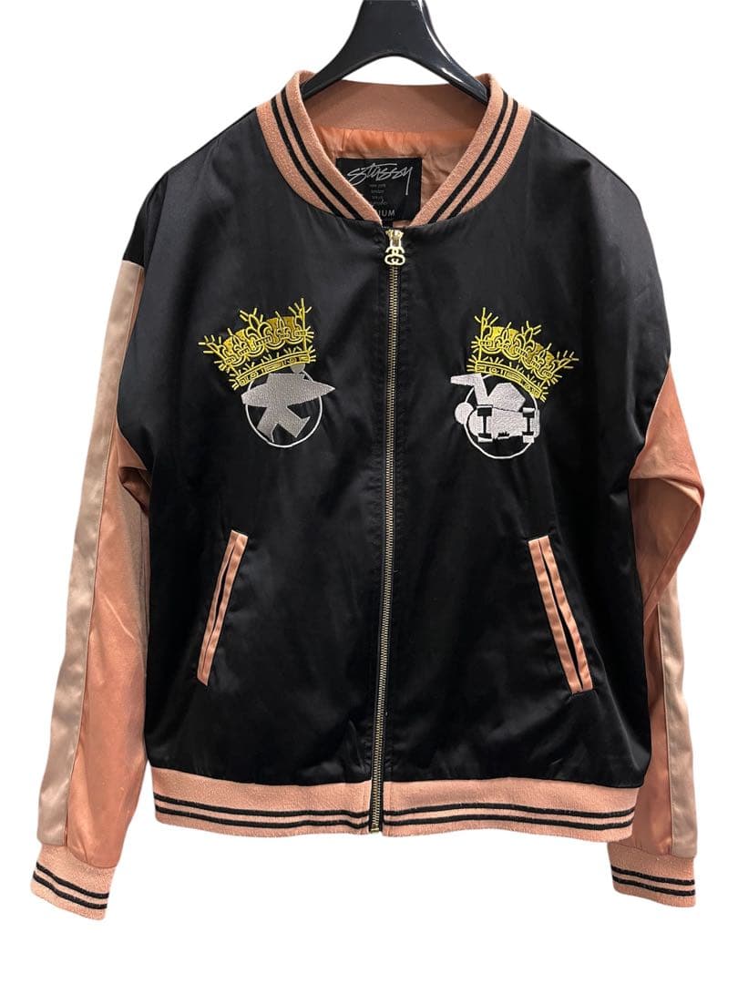 値下げ ステューシー Stussy ロゴ マーク SS 王冠 刺繍 スカジャン