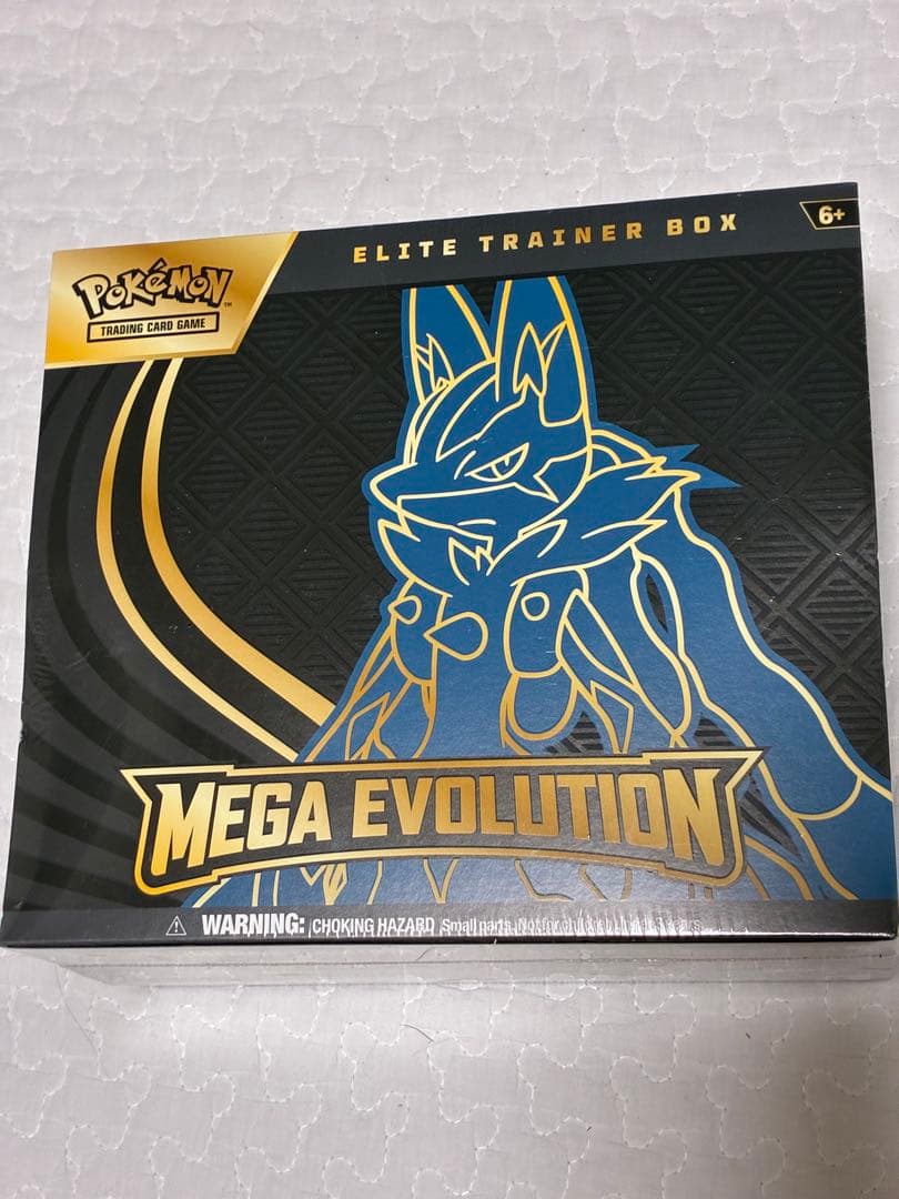 ポケモンカードゲーム エリートトレーナーボックス メガ進化