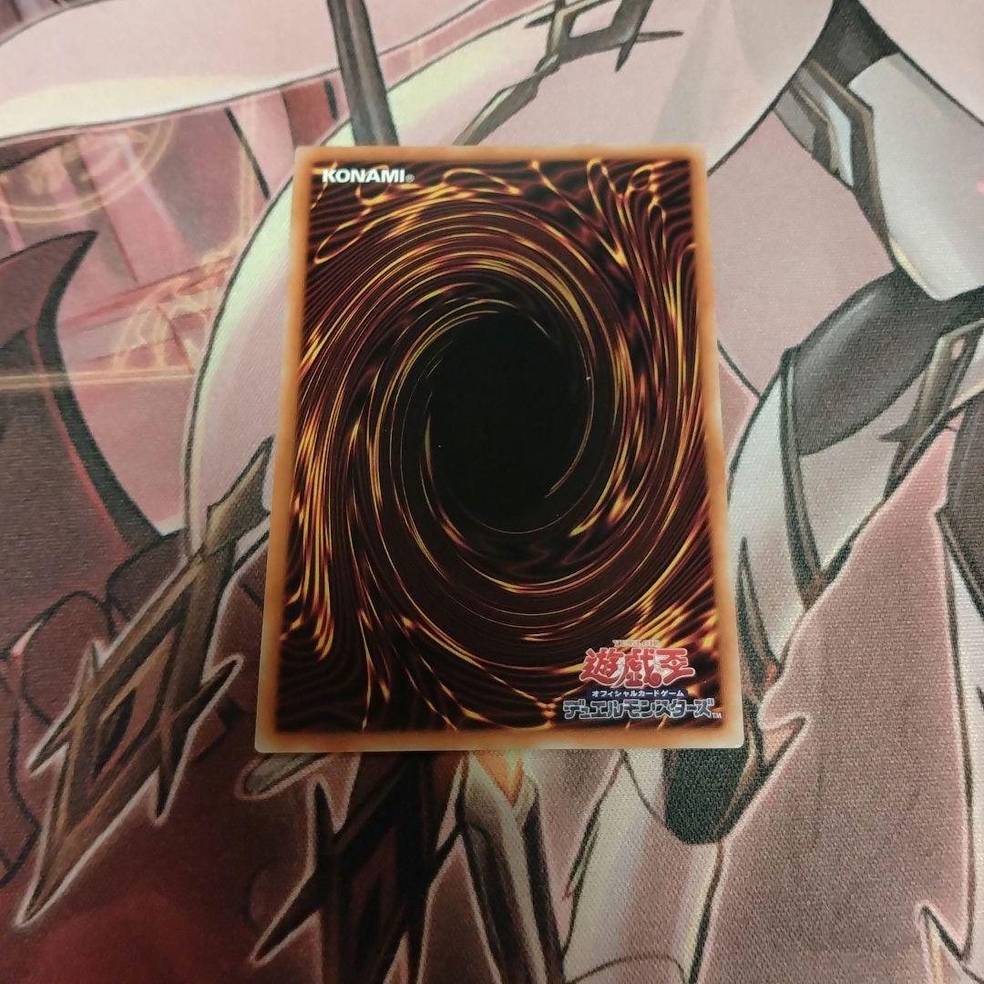 匿名配送　クラリアの蠱惑魔　プリズマ