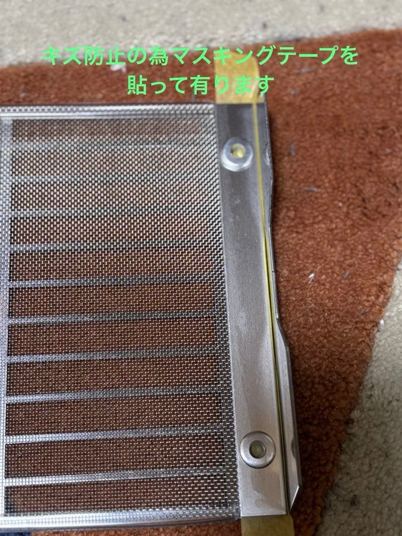 ZXT-02A ヤマハRZ250/RZ350用ラジエターカバー（ステン）