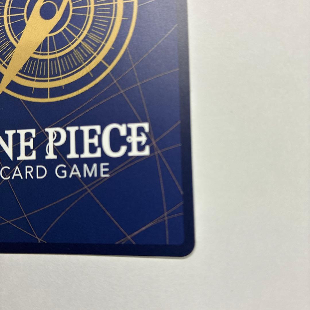 ワンピースカード 受け継がれる意志　ルフィ　SP スペシャルカード パラレ
