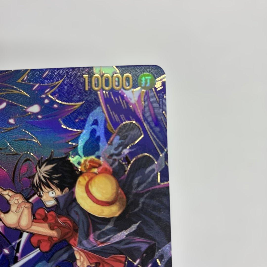 ワンピースカード 受け継がれる意志　ルフィ　SP スペシャルカード パラレ