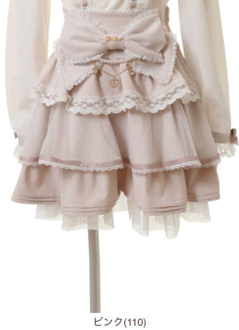 リズリサ LIZLISA ビッグリボンティアードスカート ピンク