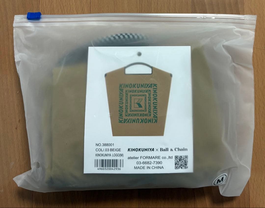 Ball&Chain×KINOKUNIYAコラボエコバッグ　新品未開封