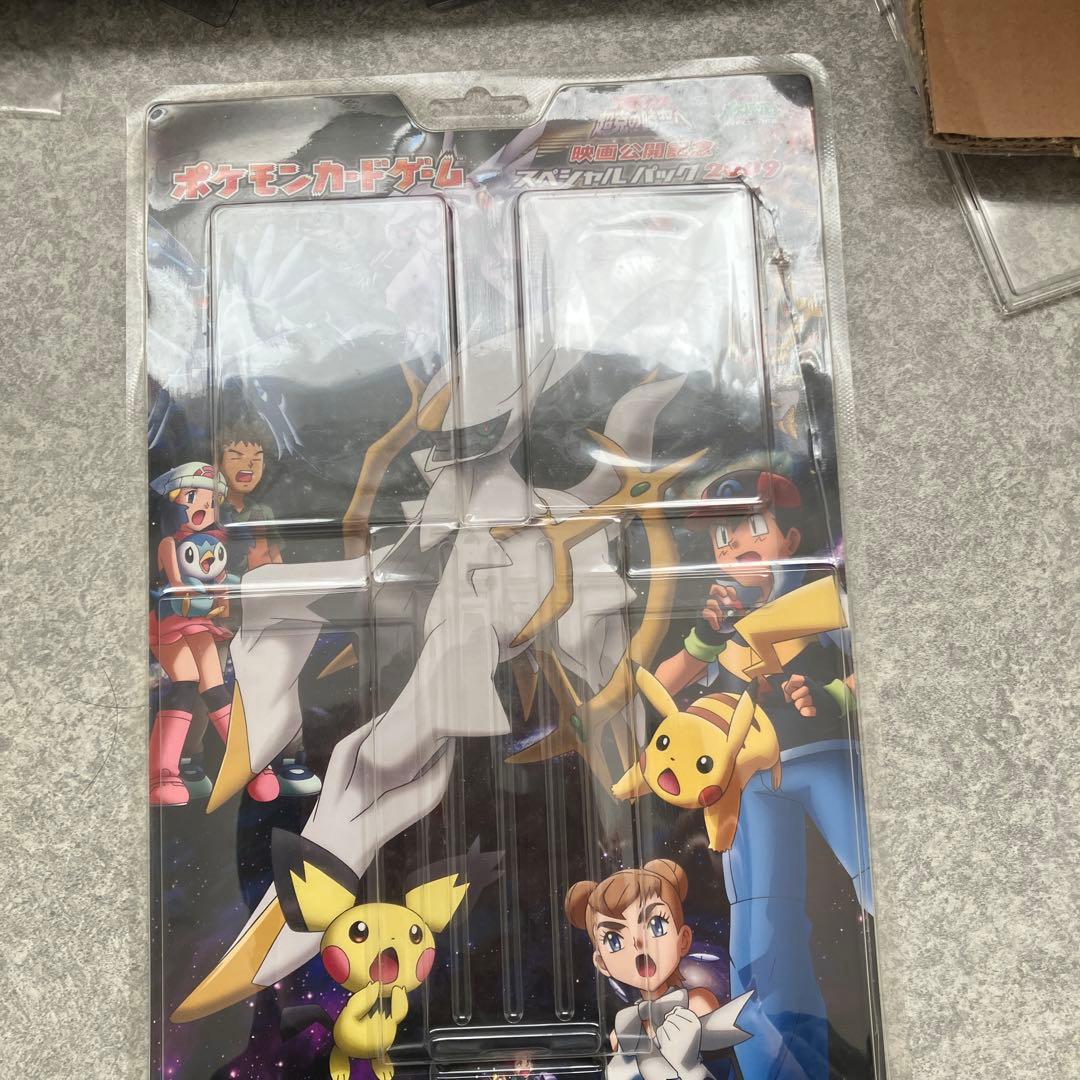 ポケモンカードゲーム スペシャルパック　空台紙