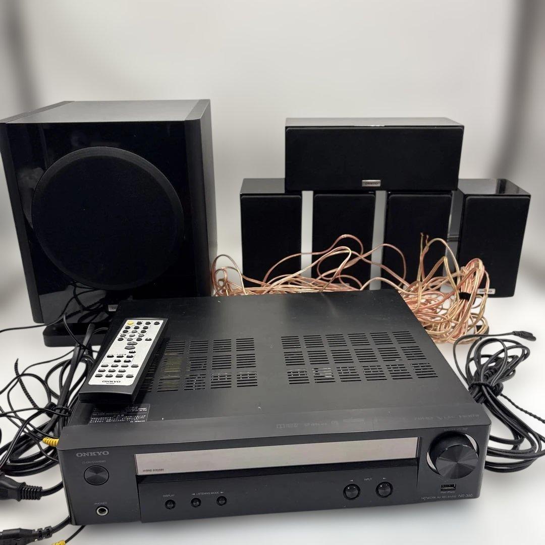 ONKYO 5.1chホームシアターシステム BASE-V50