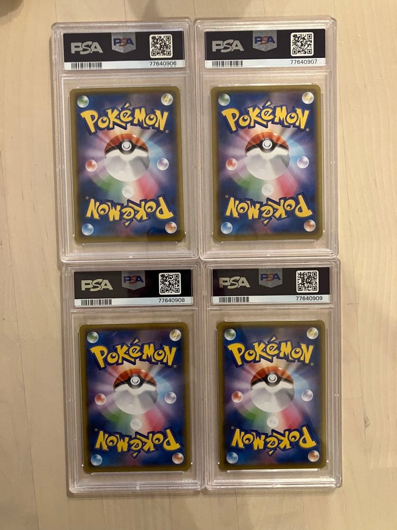 リーリエ 25th パラレルミラー 4連番 PSA10 コスモッグ ルナアーラ