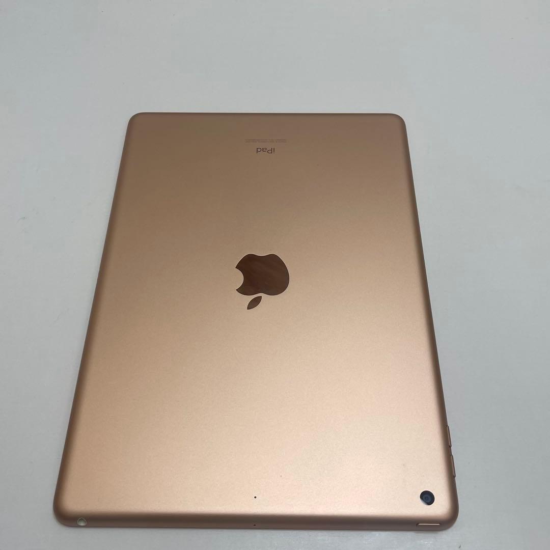 #645 iPad 第７世代 128GB Wi-fi A1297 85%