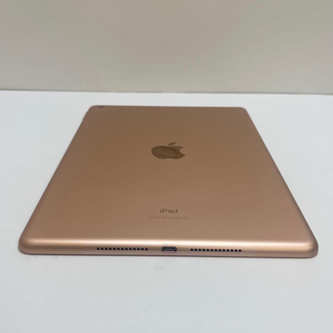 #645 iPad 第７世代 128GB Wi-fi A1297 85%