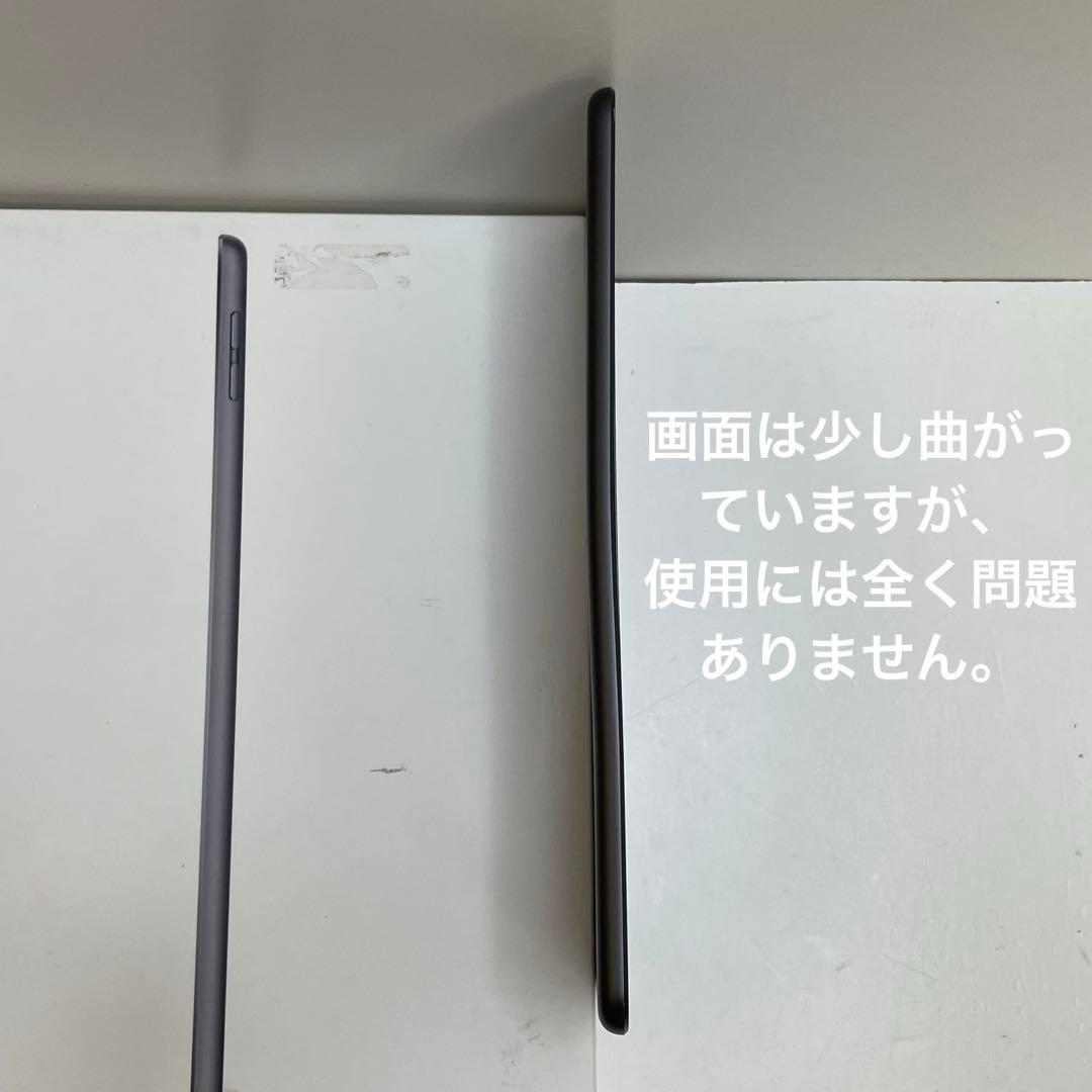 iPad Mini 第5世代 64GB Wi-Fi 84%