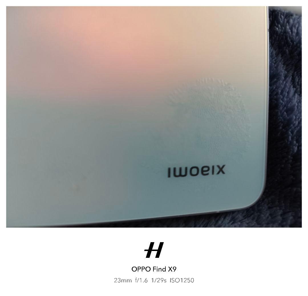 Androidタブレット本体 Xiaomi pad5