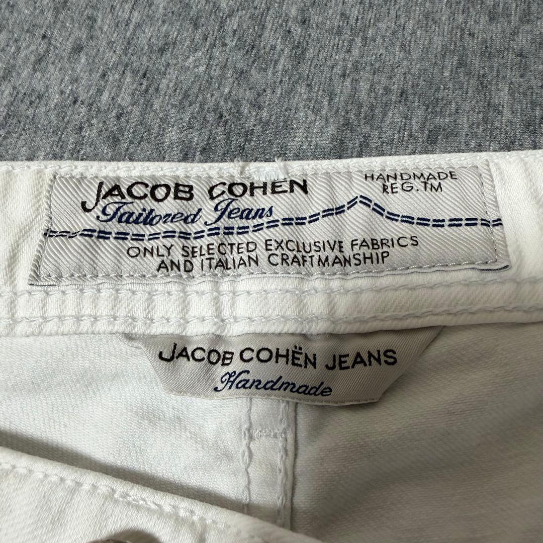 JACOB COHEN ヤコブコーエン Style622 ホワイト W37