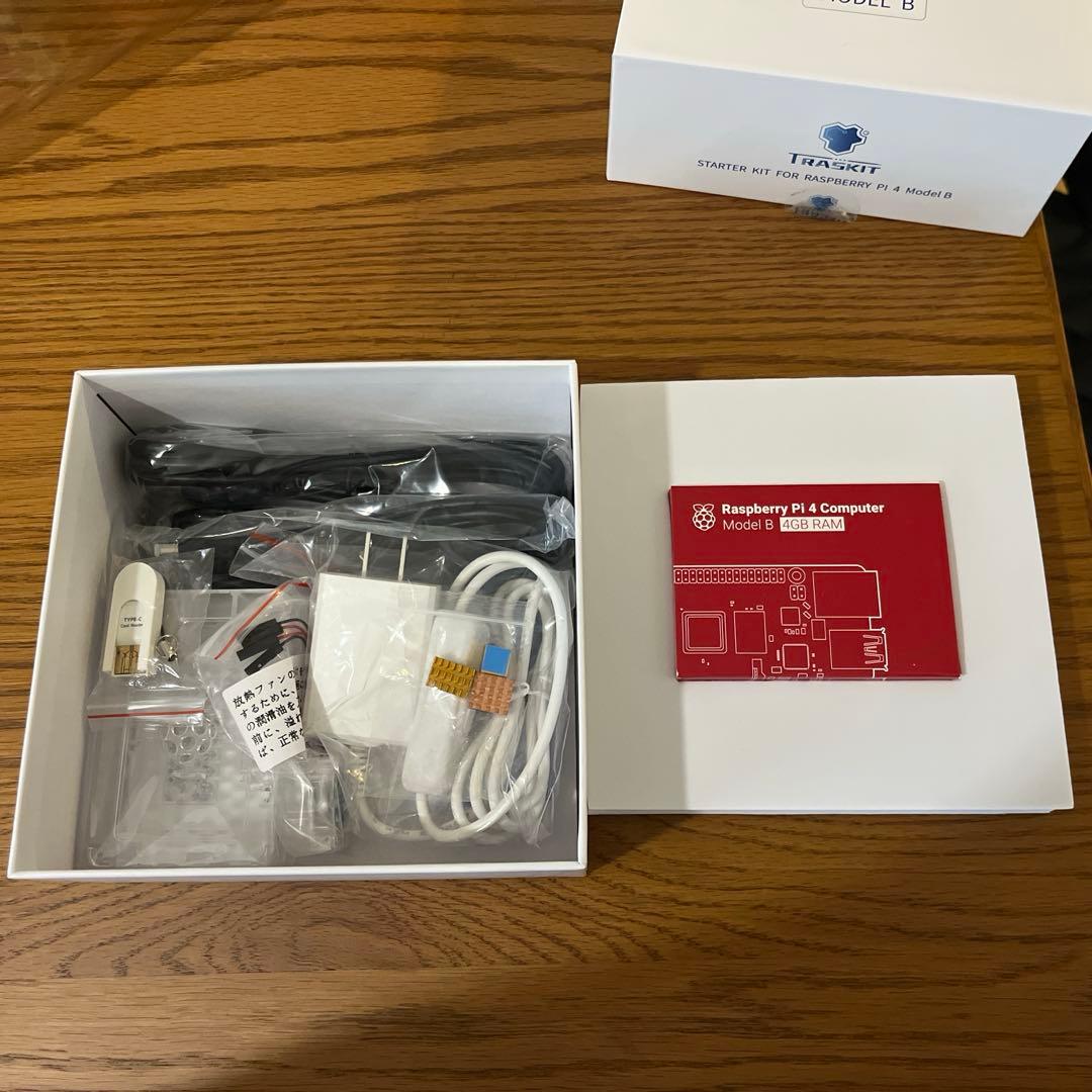 Raspberry Pi 4 スターターキット 4G-32GB