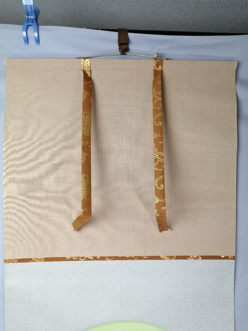 【茶道具】表千家13代即中斎宗匠筆『和敬』横物　軸先造 飛来一閑　掛軸　軸C27