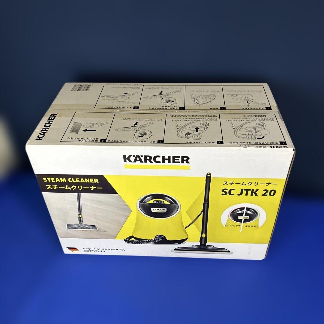 【新品・未開封】ケルヒャー スチームクリーナー　SC JTK20 ➕アクセサリー