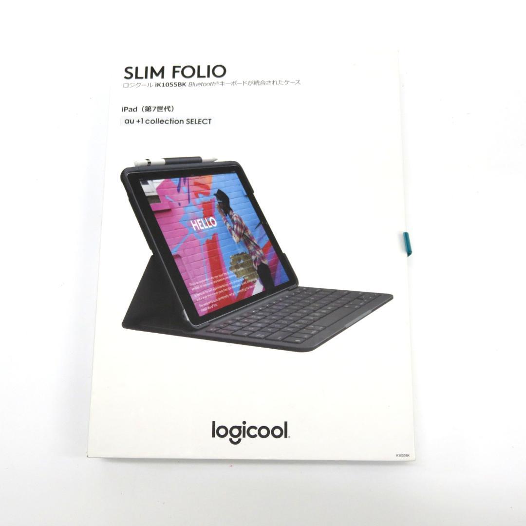 ロジクール SLIM FOLIO iPad 第7世代用