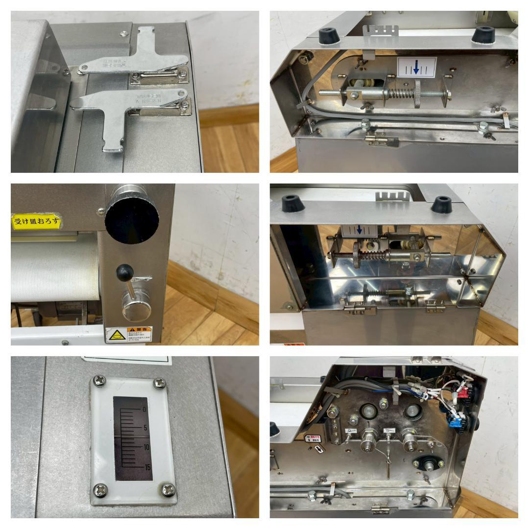 T7921☆美品☆愛工舎アイコー☆ミニモルダー☆20年☆MM-230SS☆成形機