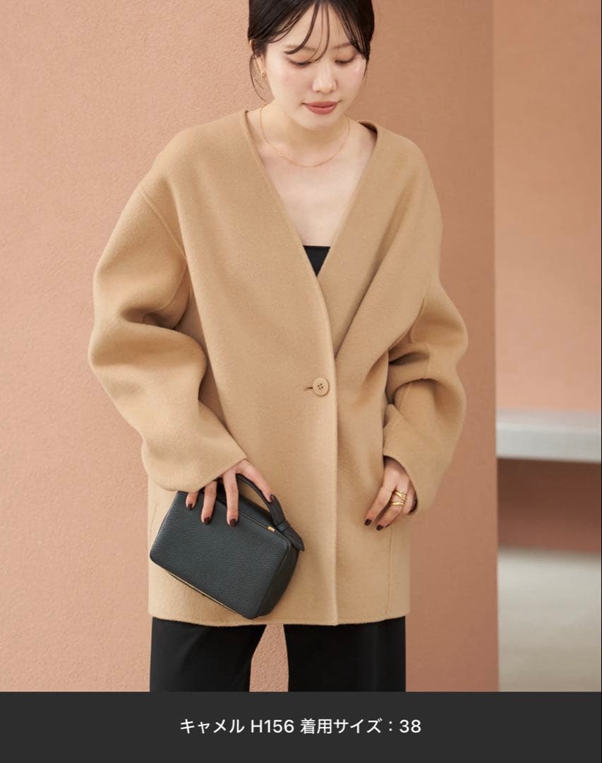 【新品】plage◆HAMILTON Cardigan コート38