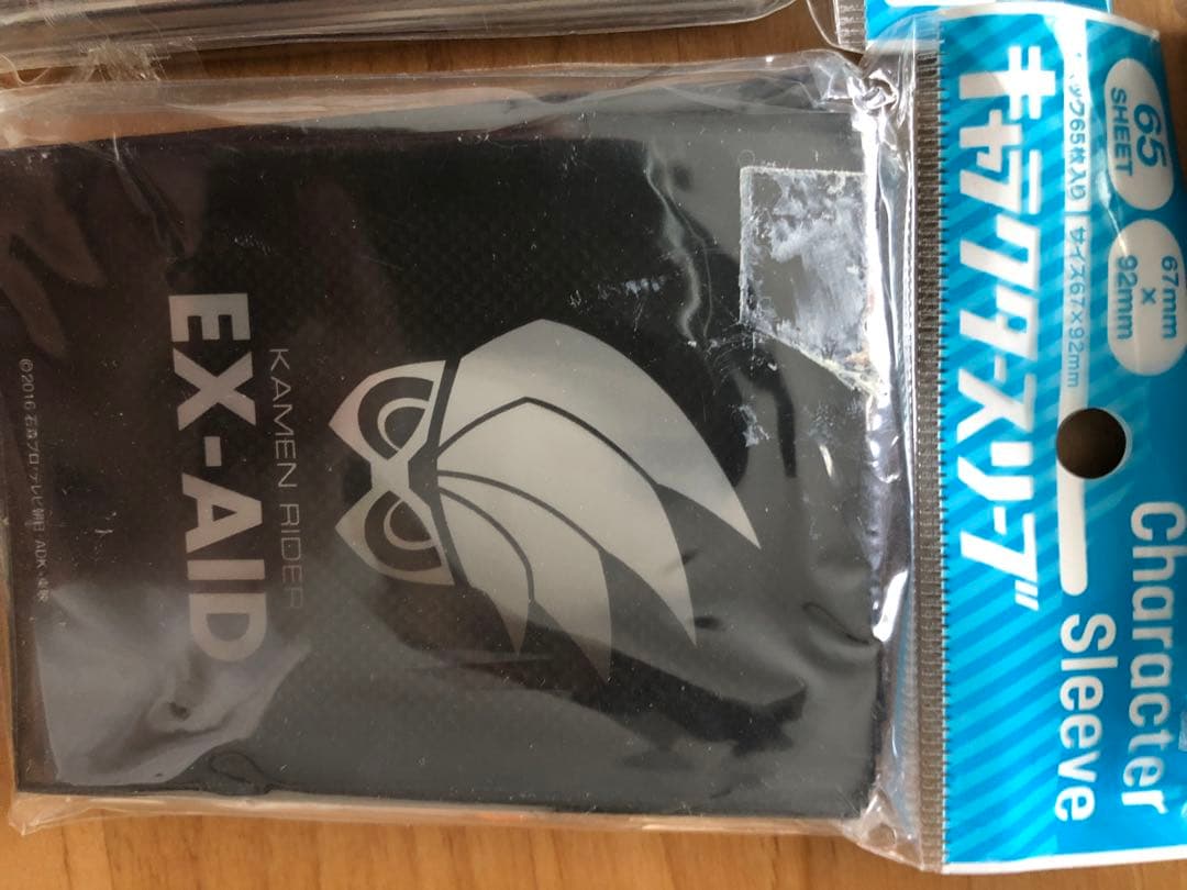 仮面ライダー　エンブレム　スリーブ　セット