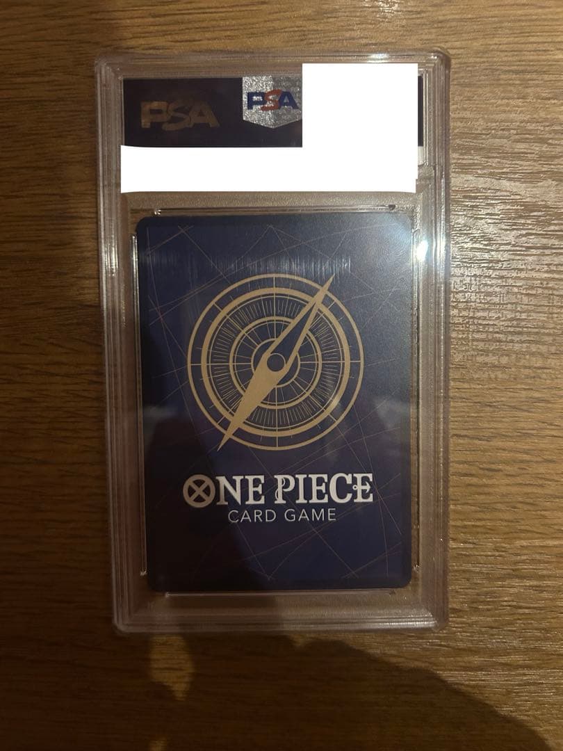 PSA10 モンキー・D・ルフィ ONE PIECE DAY’24 来場者特典