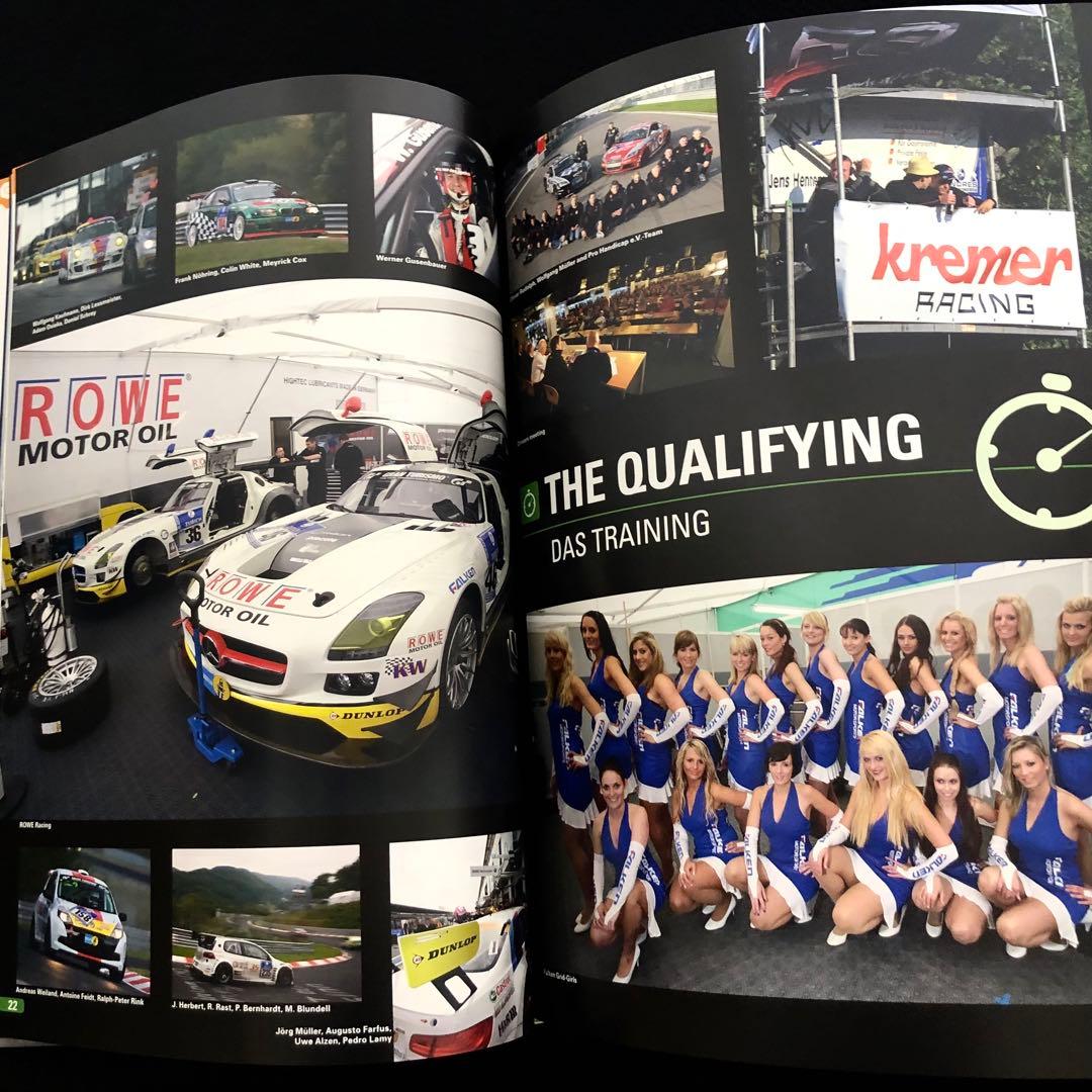 ニュルブルクリンク24時間耐久レース 2011 写真集