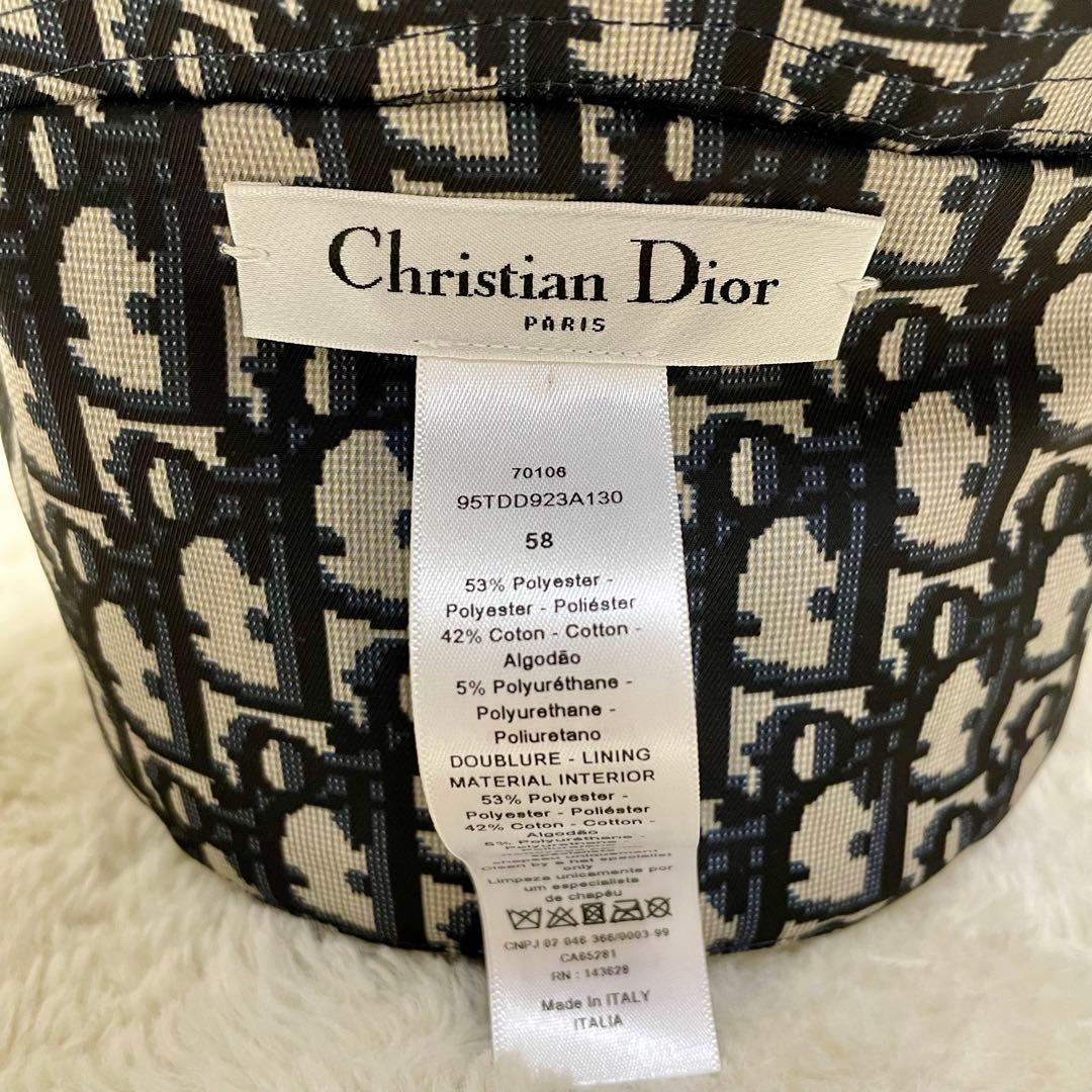 クリスチャンディオール テディ―D オブリークリバーシブル ボブハット