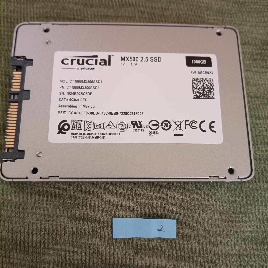 crucial CT1000MX500SSD 1TB 2.5インチ