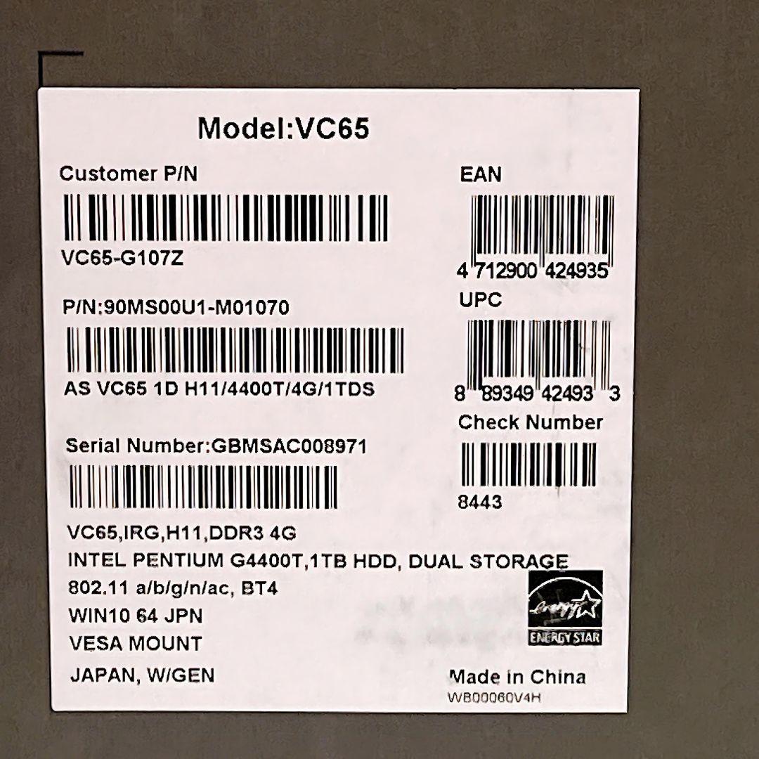 ✨ASUS VivoMini VC65-G107Z デスクトップパソコン✨