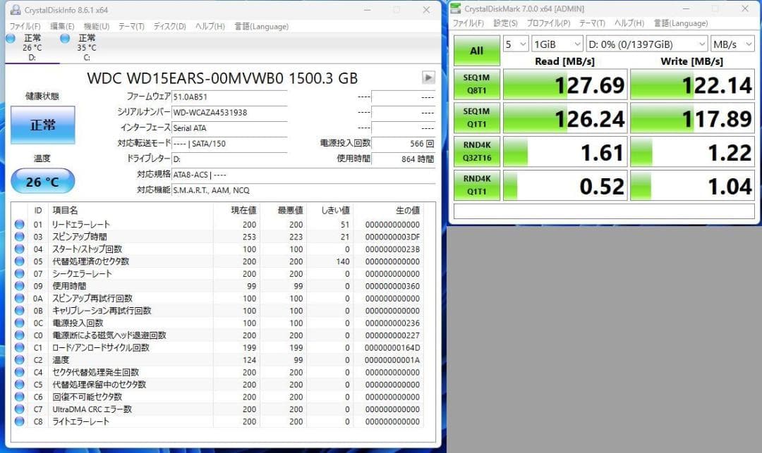 【KY様用】i7-6700K 自作PC