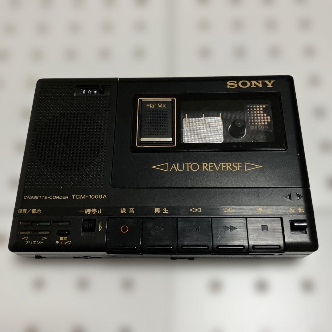 昭和レトロSONYカセットプレーヤーTCM-1000A超レア、現状品、ジャンク品