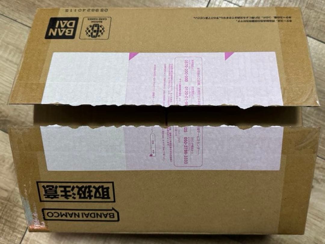 ONE PIECE 3rd ANNIVERSARY SET 新品