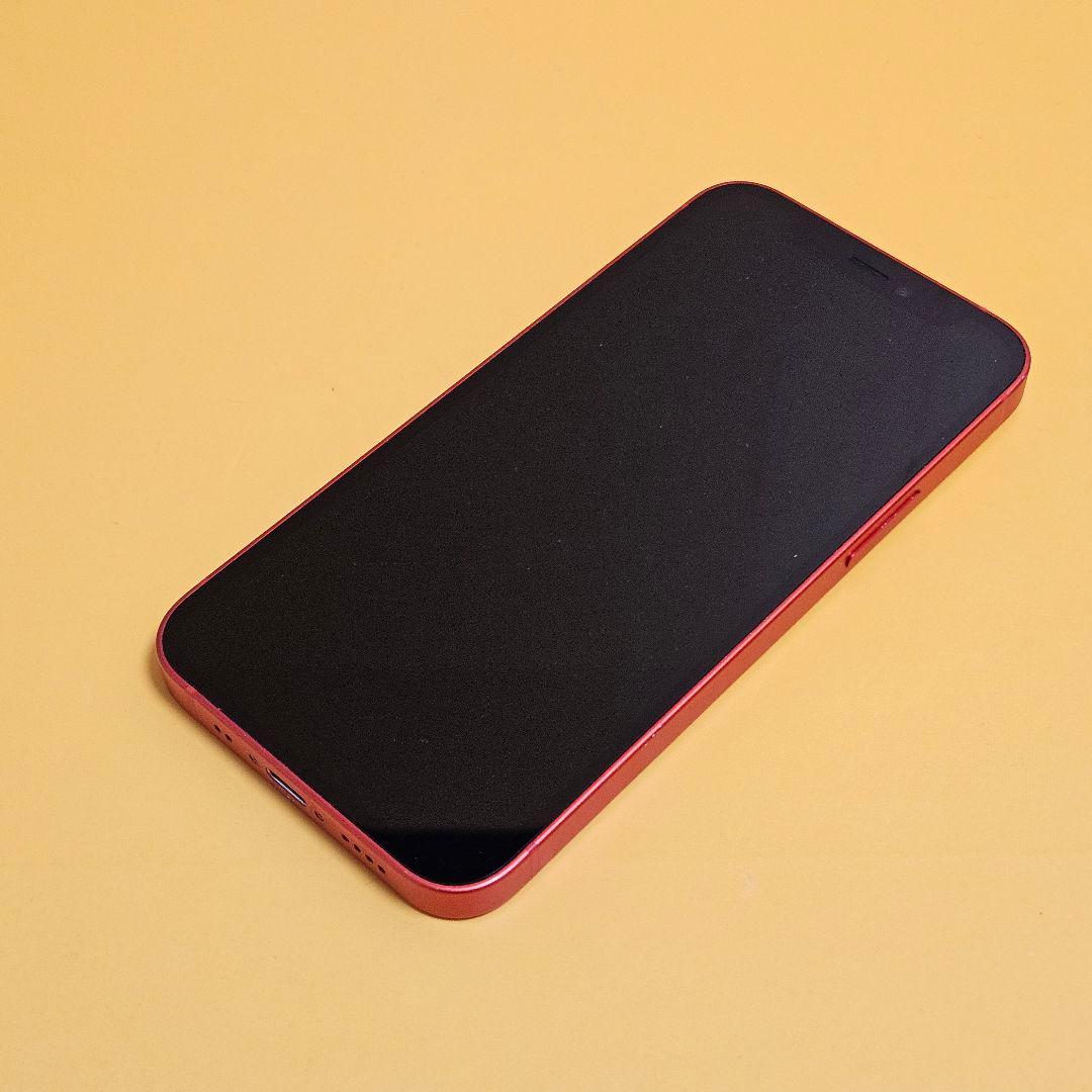 iPhone 12 mini 64GB｜24時間以内発送!#379