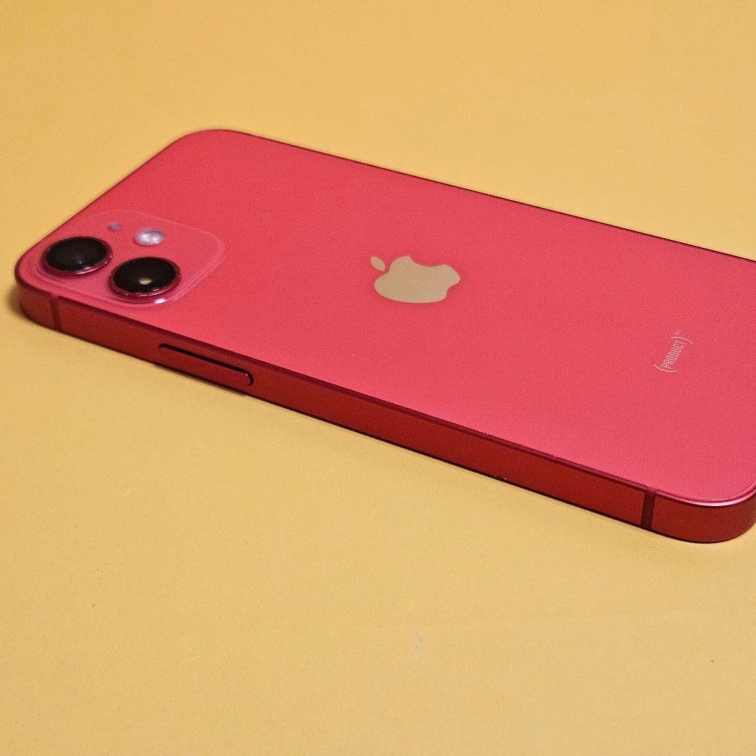 iPhone 12 mini 64GB｜24時間以内発送!#379