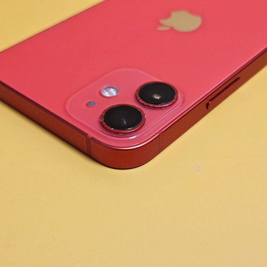 iPhone 12 mini 64GB｜24時間以内発送!#379