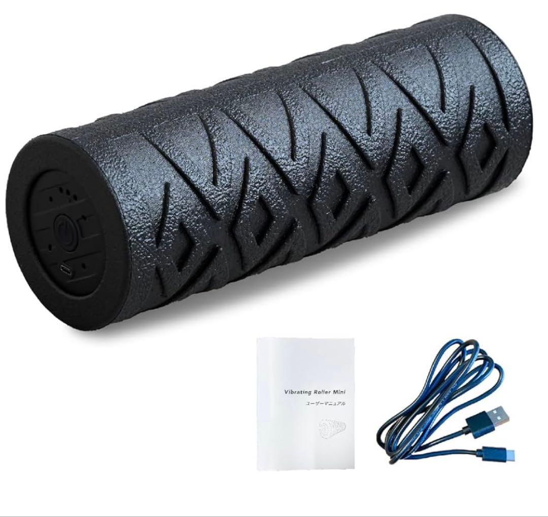 uFit Vibrating Roller Mini フォームローラー