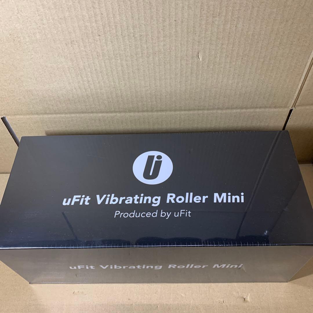 uFit Vibrating Roller Mini フォームローラー