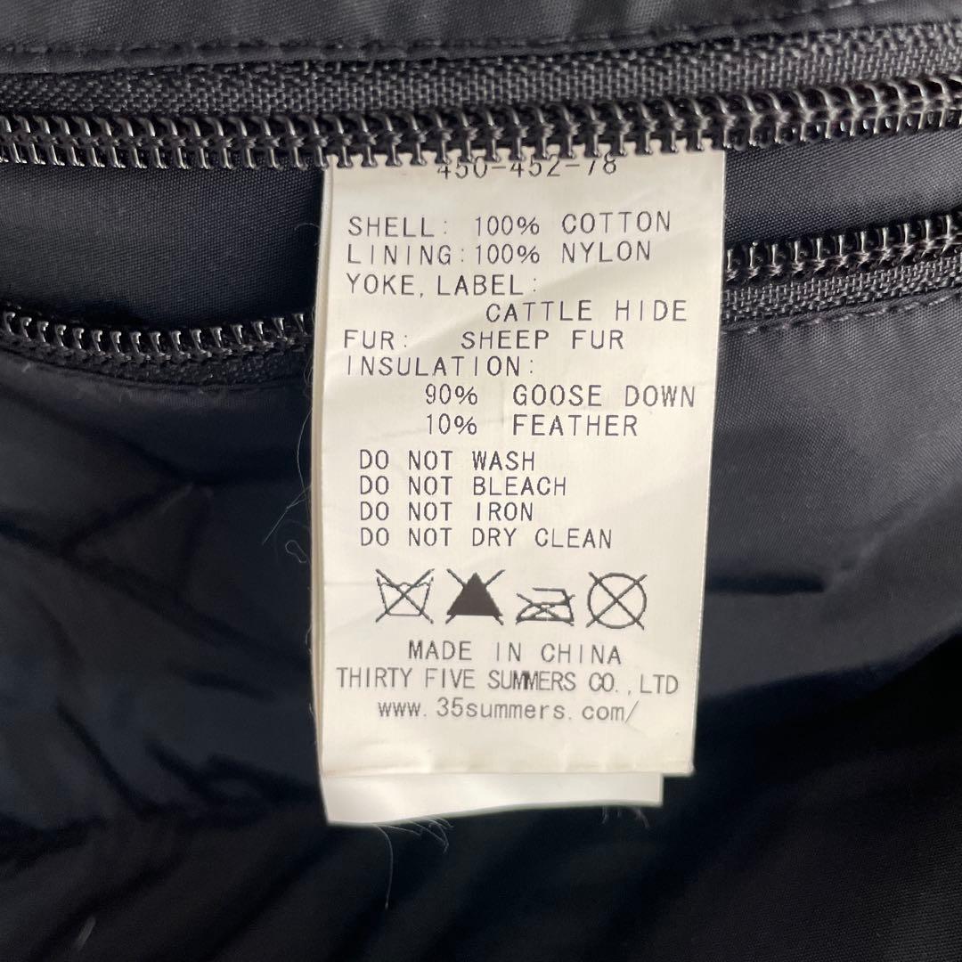 ロッキーマウンテン　ブラック　 BEAUTY&YOUTH コラボ38 ダウン